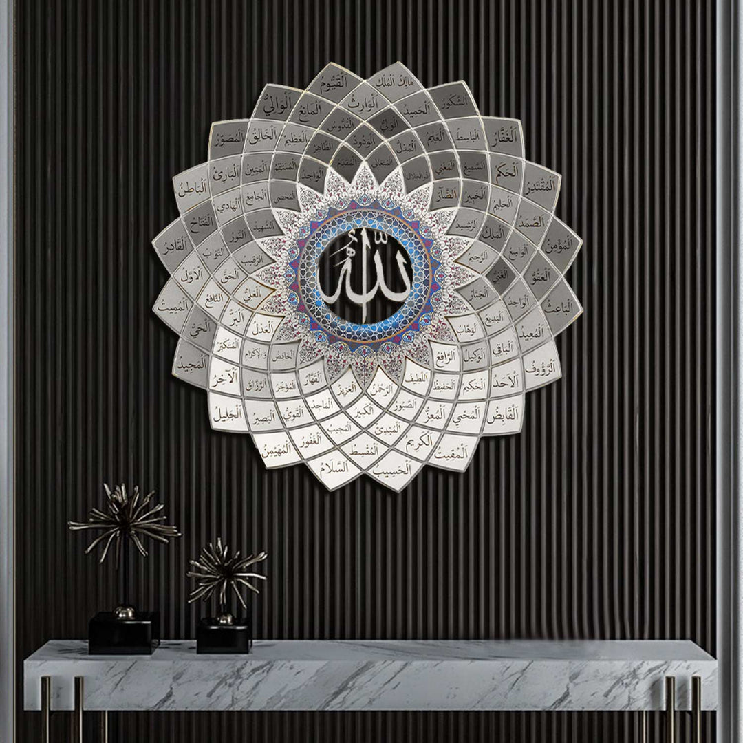 3D Metal 99 Names of Allah Wall Art - Lotus Shaped